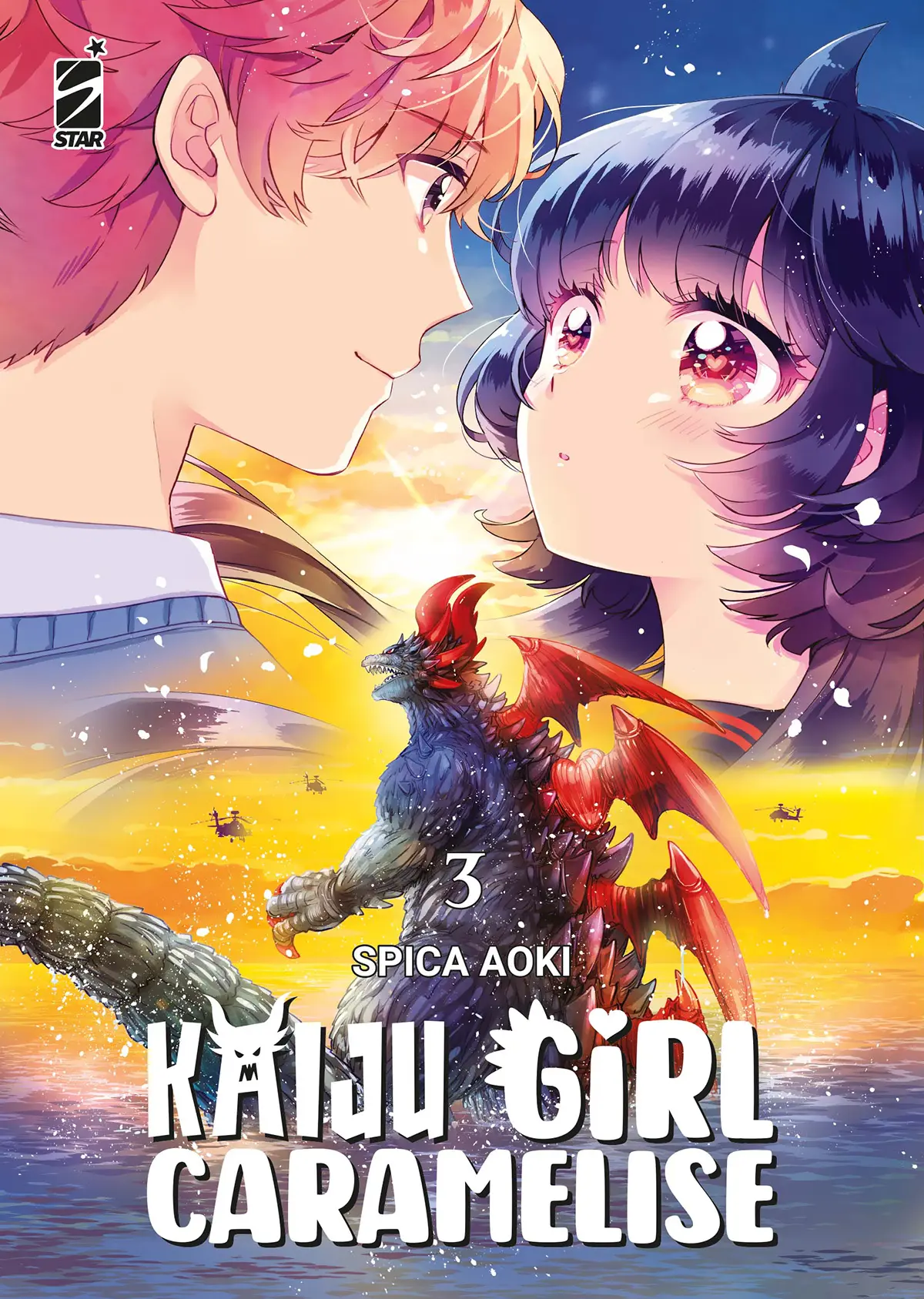 Volume cover